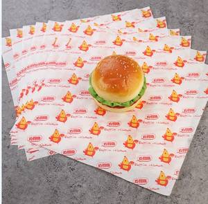 Papier d'emballage pour boucher, aliments frits, papier d'emballage imprimé laminé poly, résistant à la graisse - Product Image 5