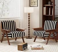 Zebra Stuhl Vintage Chesterfield Einsitzer Sofa Weißes Eschenholz mit Massage funktion für Wohnzimmer oder Balkon