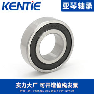 Rodamientos Rígidos de Bolas Estándar GB 6000-6007, Material de Acero Inoxidable Cromado, Clasificación de Precisión P5, Holgura C3, Tipo de Sellado 2RS - Product Image 4