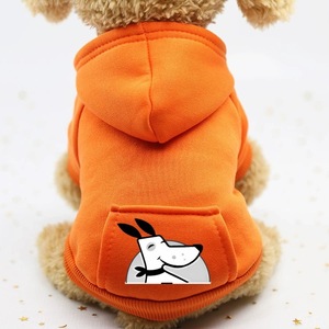 Sudadera con capucha de bolsillo para otoño e invierno, ropa de dos patas, ropa deportiva para mascotas, ropa para perros y gatos - Product Image 4