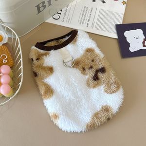 Veste pour chien en coton imprimé ours en peluche de luxe XS-2XL, manteau en polaire pour poméranien, motif uni pour la saison de printemps - Product Image 6