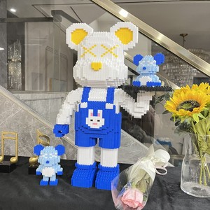 Micro bloques de construcción de oso para niños, <span class=keywords><strong>Mini</strong></span> bloques de construcción Moc, montaje de 50CM, Bearbrick, figuras de bloques de construcción, juguetes para regalo - Product Image 4