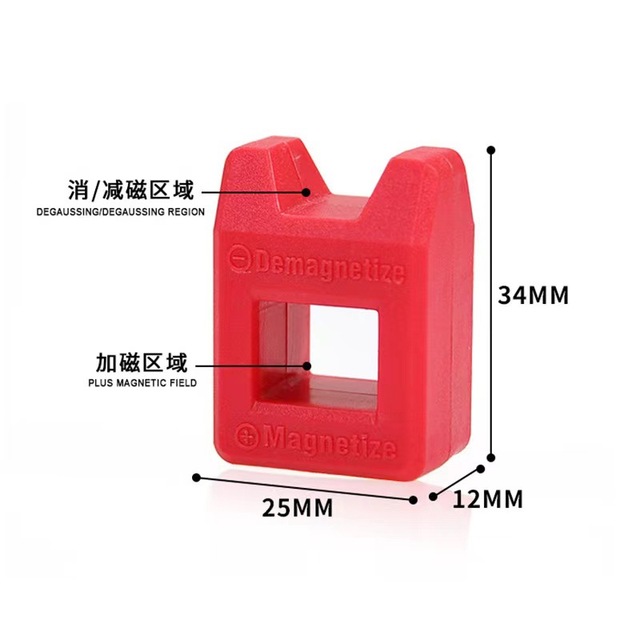 Magnetizers and demagnetizers, screwdrivers for quick magnetization and demagnetization, powerful magnetizing and demagnetizing