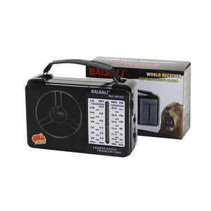 4 Band World <b>Receiver</b> AM FM SW1 SW2 Portable Radio AC DC Dual Power Hi Fi Built In <b>Speaker</b> Home Handheld Broadcast Radio - Product Image 1