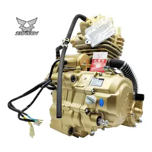 Motorcycle Zongshen Hanwei 200cc engine, Zongshen 200cc motorcycle engine is suitable for three-wheeled motorcycle load cargo