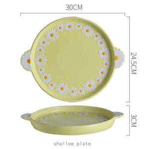 Jingsolhui — assiettes de cuisson en céramique, <span class=keywords><strong>pour</strong></span> faire des gâteaux à la maison, résistant à la chaleur, <span class=keywords><strong>pour</strong></span> <span class=keywords><strong>fromage</strong></span> avec poignée - Product Image 5