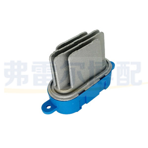 <b>Blower</b> Resistor 7L0907521A For Audi Volkswagen <b>Car</b> Fan Control Unit Replacement Part - Product Image 4