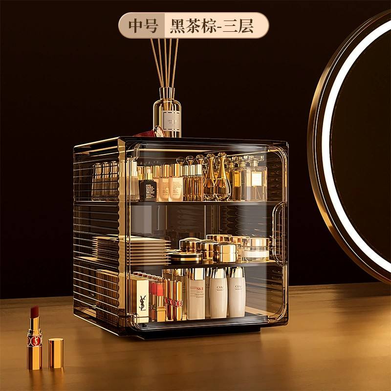 Brown (trois couches)