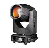 Ventes directes d'usine 295W RGBW AUv lumière principale mobile faisceau blanc chaud pour discothèque Disco vente en gros DJ scène lumières boîtier de vol