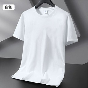 Oem Customized 100% <b>Polyester</b> Jersey Solid Casual Blank Short Sleeve <b>Tshirt</b> Men Summer Thin Quick Drying Large Size Tops Neck - Product Image 1