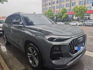 <span class=keywords><strong>Audi</strong></span> <span class=keywords><strong>Q6</strong></span> 50 TFSI quattro Édition Élégante <span class=keywords><strong>2023</strong></span> avec Pack Yu Lin – Vente en Gros de SUV de Luxe - Product Image 2