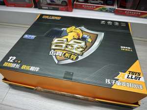 1:20 Alloy 11 Channels Rc Excavator Toy <b>Remote</b> <b>Control</b> Truck Toys <b>Digger</b> Sets With Music and Sounds RC Construction - Product Image 3