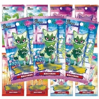 Pokémon TCG : Pack Gem5 Vol. 5 – Booster Pack Chinois Simplifié avec Floragato Pokémon TCG : Gem Pack Vol. 5 Avec collectionneur