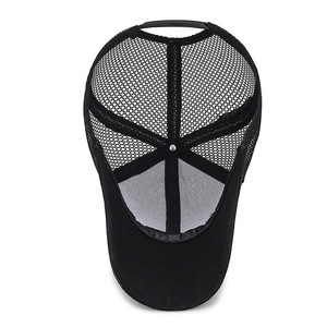 Trucker Cap Mesh Breathable Sun Protection Hat For Men Outdoor Sport Style - Product Image 4