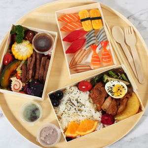 Boîte à lunch pliante en bois robuste et élégante écologique pour <span class=keywords><strong>sushi</strong></span> végétarien - Product Image 3