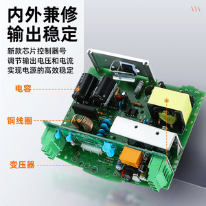 Alimentation à découpage MiNWXV SDR montée sur rail 24V DC 75W 150W 240W 480W Entrée 220V AC Transformateur à sortie unique - Product Image 4