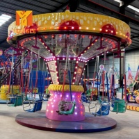 Chaise volante mini simple 12 places pour enfants, jeu rotatif pour parcs d'attractions et centres commerciaux, modèle Lotus, économique