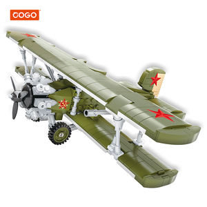 Ninjagoo — blocs <span class=keywords><strong>de</strong></span> Construction en plastique 3D pour enfant, jeu <span class=keywords><strong>de</strong></span> chasse <span class=keywords><strong>de</strong></span> la <span class=keywords><strong>guerre</strong></span> des étoiles, <span class=keywords><strong>avion</strong></span>, jouets pour les petits - Product Image 1