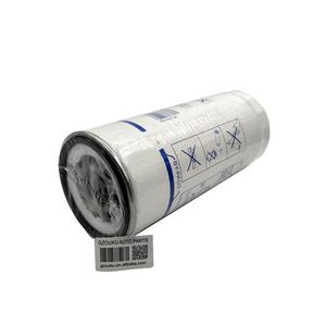 Kit de <span class=keywords><strong>filtre</strong></span> à huile pour <span class=keywords><strong>changement</strong></span> d'huile de camion D13 remplacer le <span class=keywords><strong>filtre</strong></span> à carburant diesel 21707132/20972293/21707133 - Product Image 2