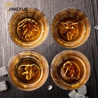 Nouvelles Idées de Produits 2023 Vente en Gros Logo Personnalisé 310ml Unique Gravé Animal Fond Verres à Whisky pour Bar Party