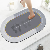 Tapis Absorbant Ovale en Tissu Technique à Séchage Rapide Direct Usine, Tapis de Douche et de Bain Domestique, Meilleures Ventes