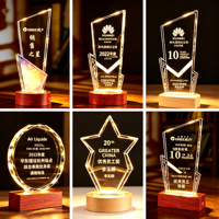 Cadeau personnalisé en cristal de quartz clair 3D, cube gravé au laser avec base en bois alimenté par USB, prix commémoratif de remise de diplôme pour photo ou logo
