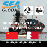 Livraison Gratuite Rapide LCL+Express Fret Maritime Porte-à-Porte Service Logistique Chine Moyen-Orient EAU Arabie Saoudite Qatar Assistance 24h/24 et 7j/7