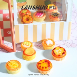 Lanshuo <b>Mini</b> Resin Egg Tarts 1:12 <b>Scale</b> Dollhouse Food Toy Set For Playhouse DIY Accessories - Product Image 1