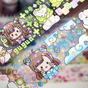 Cinta Adhesiva Decorativa Kawaii de Alta Calidad Personalizada para Scrapbooking, Fabricante de Cinta Washi - Product Image 3
