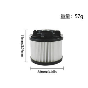 Filtre en coton pour aspirateur Levoit LVAC 200, filtre de sortie d'air réutilisable pour usage domestique - Product Image 3