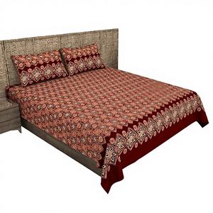 Draps plats en coton imprimé de qualité supérieure HEAVENBIRDS, 2 taies d'oreiller incluses, 300 fils, écologiques, personnalisables - Product Image 1