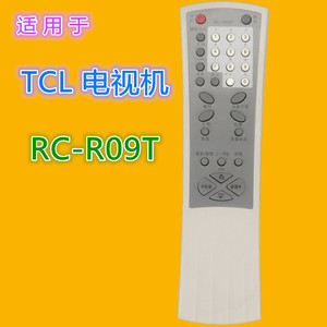 Télécommande pour téléviseur TCL, modèles combinés RC R08T et RC R09T, pour téléviseur TCL - Product Image 2