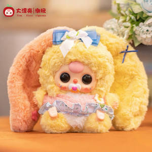 100% Original Baby Three Lily Rabbit Town Cuarta Generación Caja Sorpresa de Peluche Figura de Juguete de Moda Adorno Novedad - Product Image 2
