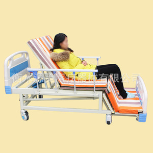 Yuanmei Manual Nursing <b>Bed</b> Full Curved With <b>Back</b> <b>Support</b> And Commode Function <b>For</b> Elderly And Bedridden Patients - Product Image 1