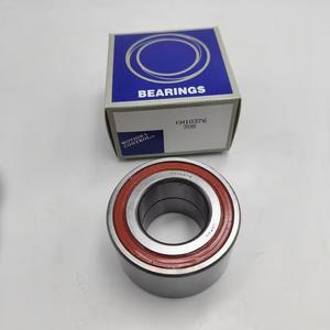 Prix usine DAC40750039 <span class=keywords><strong>roulement</strong></span> <span class=keywords><strong>de</strong></span> moyeu <span class=keywords><strong>de</strong></span> <span class=keywords><strong>roue</strong></span> avant 40BWD17 <span class=keywords><strong>roulement</strong></span> <span class=keywords><strong>de</strong></span> <span class=keywords><strong>roue</strong></span> DAC4075W-2CS73 roulements à billes <span class=keywords><strong>de</strong></span> <span class=keywords><strong>roue</strong></span> <span class=keywords><strong>de</strong></span> moyeu automatique 40*75*39mm - Product Image 1