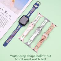 Zwei bunte Design Armband für Apple Watch 10 Band haut freundliche weiche Silikon Uhren armbänder für Apple Watch