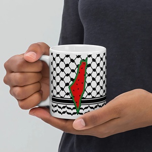 Tazza in Ceramica con <span class=keywords><strong>Design</strong></span> Kuffeyah Palestinese e Anguria - Regalo di Benvenuto Creativo - Product Image 3