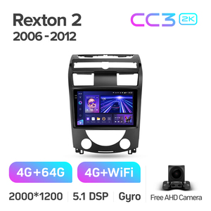 Lecteur DVD de voiture TEYES CC3 2K pour SsangYong <span class=keywords><strong>Rexton</strong></span> Y250 II 2 <span class=keywords><strong>2006</strong></span> - 2012 Lecteur DVD de voiture à navigation Android 10.2 pouces - Product Image 3