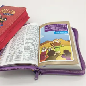 Fábrica de China Santa Biblia cubierta de cuero de alta calidad tablero dúplex papel de impresión Offset para impresión de libros bíblicos