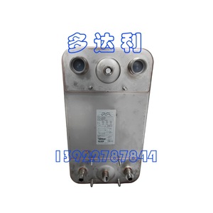 สวิตช์บอร์ดควบคุมเครื่องทำความร้อน Carrier Economizer รุ่น 00PSY150756000 สำหรับระบบ HVAC - Product Image 3