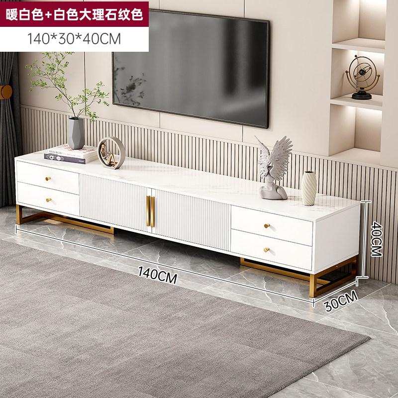 Texture blanche dorée - 1403040cm