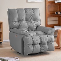Canapé multifonctionnel de première classe au design minimaliste moderne avec structure en bois massif, fauteuil inclinable électrique et chaise à bascule rotative à 360 degrés