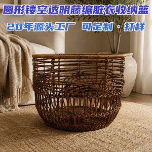 Round, hollow, transparent rattan laundry <b>basket</b>, moisture-proof and breathable, <b>large</b> capacity laundry <b>basket</b> for home use. - Product Image 5