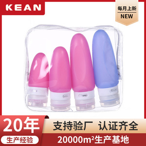 Botellas de silicona para viaje de 100 ml con etiquetas para cosméticos y artículos de aseo - Product Image 5