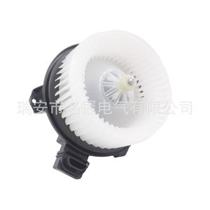 Spirior 08 Accord <b>Car</b> Air Conditioning <b>Blower</b> 12 V Manual Control HONDA TW Replacement Part - Product Image 1