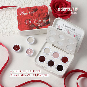 Vinimay Paleta de Gel Pat Pat de Múltiples Estilos, Libre de HEMA y TPO, Gel de <span class=keywords><strong>Uñas</strong></span> Ombre Pat Personalizado con Etiqueta Privada y Nuevo Empaque - Product Image 4