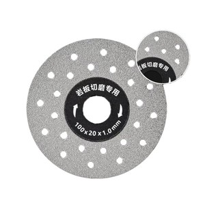 Disque de coupe diamanté à sec 100 mm pour dalles, carreaux de porcelaine, céramique, marbre – Lame de coupe fine pour machine à marbre et meuleuse d'angle - Product Image 2