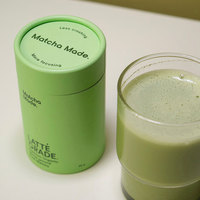 Emballage de luxe Emballage de boîte cylindrique ronde Emballage de thé vert Tube en papier Matcha pour poudre de Matcha