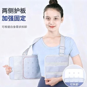 เข็มขัดรัดซี่โครง XH-71 ระบายอากาศได้ ปรับระดับได้ รองรับไหล่ ป้องกันหน้าอก สำหรับการนวดเพื่อสุขภาพ - Product Image 3