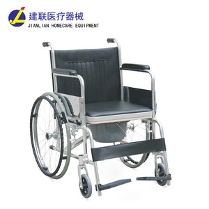 Fauteuil roulant Jianlian en alliage d'aluminium, manuel, avec siège toilette pour personnes âgées, handicapées et femmes enceintes - Product Image 2